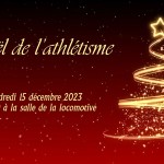 Noël de l'athlétisme